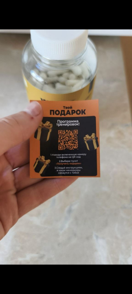 Фото покупателя №528 из 893: Витамин D3 5000 ME Soul Way 120 капсул, холекальциферол для иммунитета и костей, витамин д3 для женщин и мужчин, для здоровья кожи волос и зубов, БАД для профилактики, отзыв на 5 из 5, Ozon, 22 августа 2024