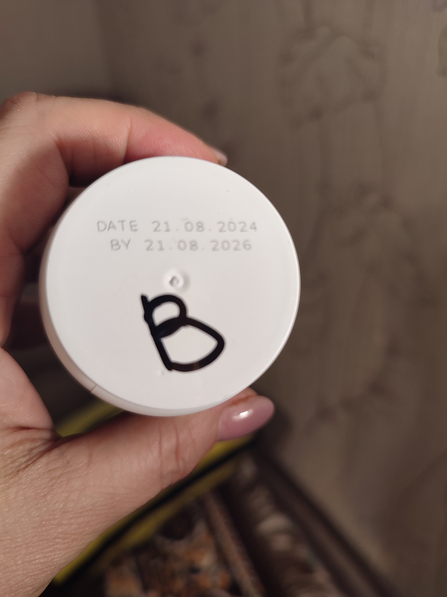 Фото покупателя №102 из 123: B-комплекс 8 видов витаминов группы B Soul Way 60 капсул, для нервной системы, для энергии, витамины, для женщин и мужчин, БАД, для здоровья, для кожи и волос, для иммунитета, для профилактики, отзыв на 5 из 5, Ozon, 28 сентября 2024