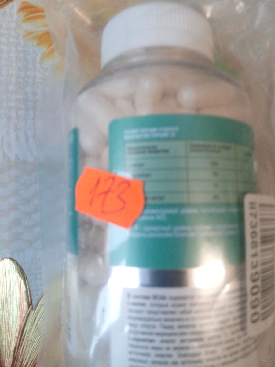 Фото покупателя №38 из 51: BCAA + L-карнитин Soul Way 180 капсул, аминокислоты для сушки и рельефа, спортивное питание, для похудения, для выносливости, жиросжигатель, для мужчин и женщин, для тренировок, аминокислоты для мышц, отзыв на 5 из 5, Ozon, 20 октября 2024