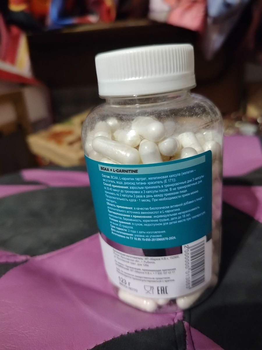 Фото покупателя №33 из 51: BCAA + L-карнитин Soul Way 180 капсул, аминокислоты для сушки и рельефа, спортивное питание, для похудения, для выносливости, жиросжигатель, для мужчин и женщин, для тренировок, аминокислоты для мышц, отзыв на 5 из 5, Ozon, 30 ноября 2024