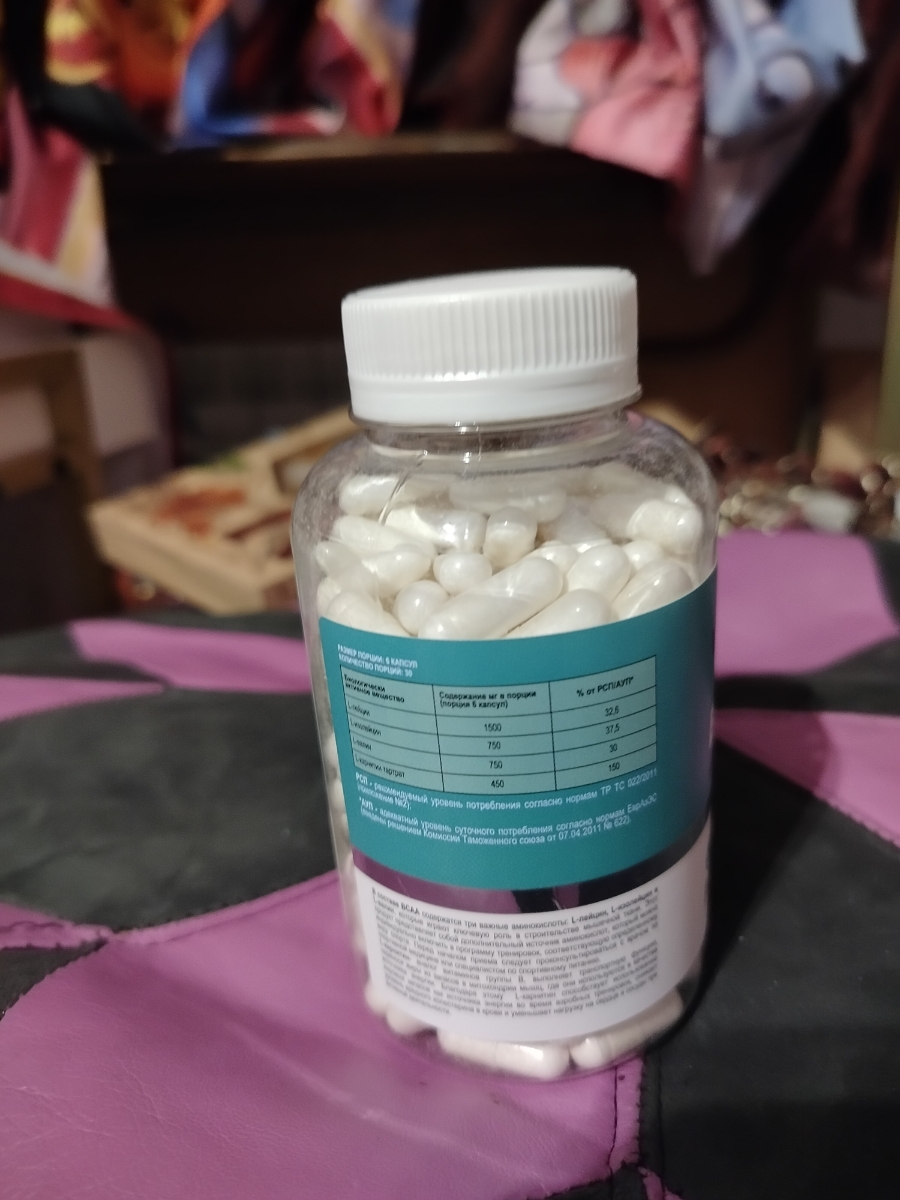 Фото покупателя №34 из 51: BCAA + L-карнитин Soul Way 180 капсул, аминокислоты для сушки и рельефа, спортивное питание, для похудения, для выносливости, жиросжигатель, для мужчин и женщин, для тренировок, аминокислоты для мышц, отзыв на 5 из 5, Ozon, 30 ноября 2024