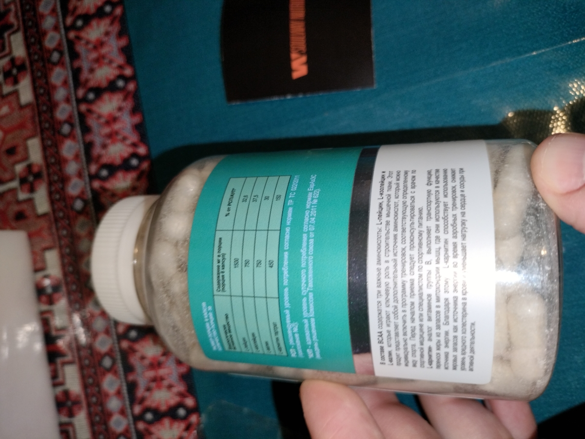 Фото покупателя №24 из 51: BCAA + L-карнитин Soul Way 180 капсул, аминокислоты для сушки и рельефа, спортивное питание, для похудения, для выносливости, жиросжигатель, для мужчин и женщин, для тренировок, аминокислоты для мышц, отзыв на 5 из 5, Ozon, 9 февраля 2025