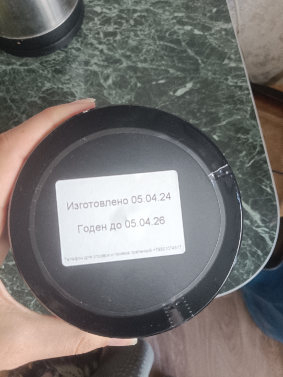 Фото покупателя №159 из 327: 3 банки протеин сывороточный шоколадный / 90 порций 2700 гр, отзыв на 5 из 5, Ozon, 9 мая 2024