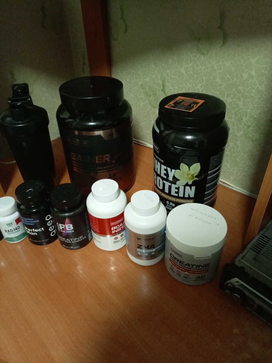 Фото покупателя №50 из 59: Протеин сывороточный + Гейнер + Креатин + BCAA + ZMA набор для наращивания мышечной массы, отзыв на 5 из 5, Ozon, 22 января 2024