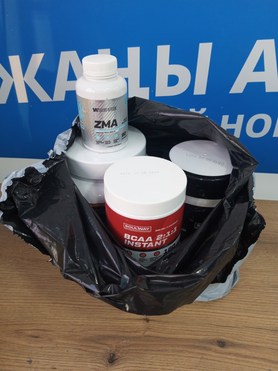 Фото покупателя №2 из 59: Протеин сывороточный + Гейнер + Креатин + BCAA + ZMA набор для наращивания мышечной массы, отзыв на 5 из 5, Ozon, 8 ноября 2025