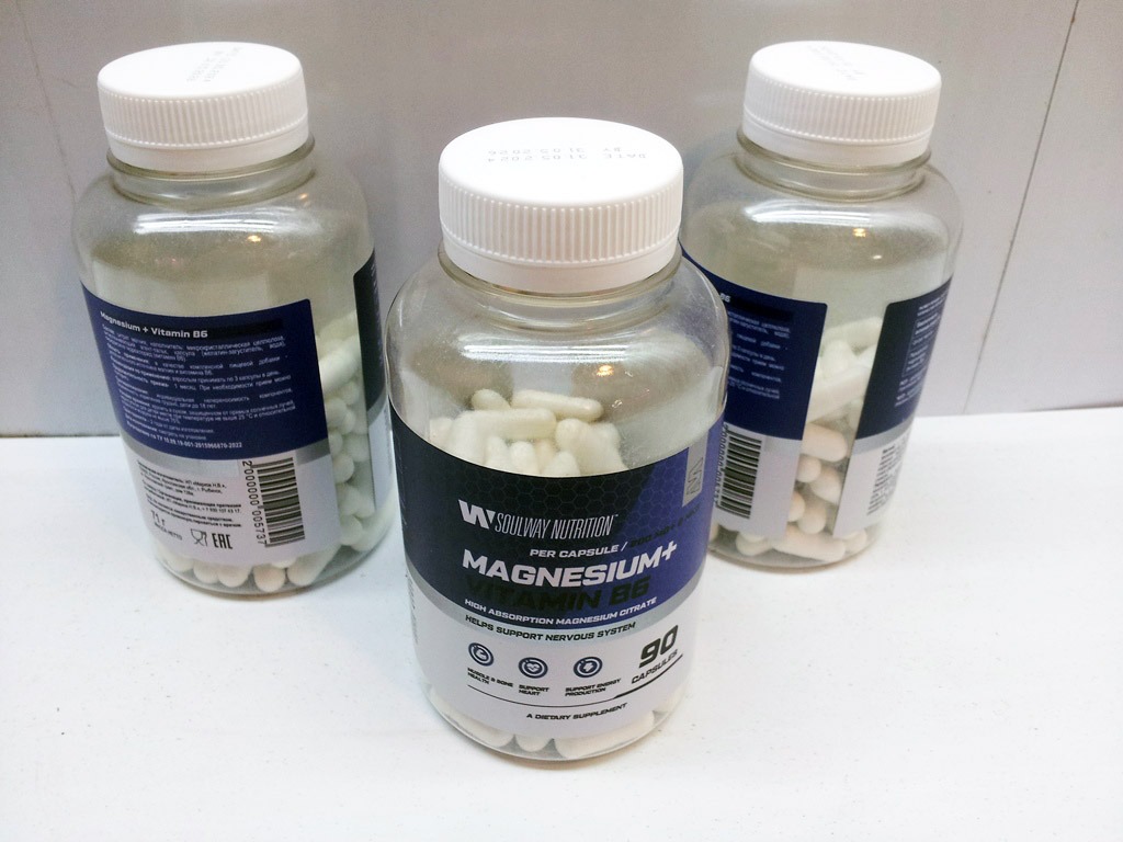 Фото покупателя №56 из 215: Магний цитрат с витамином B6 600 мг в порции 3 банки 270 капсул, отзыв на 5 из 5, Ozon, 15 июля 2024
