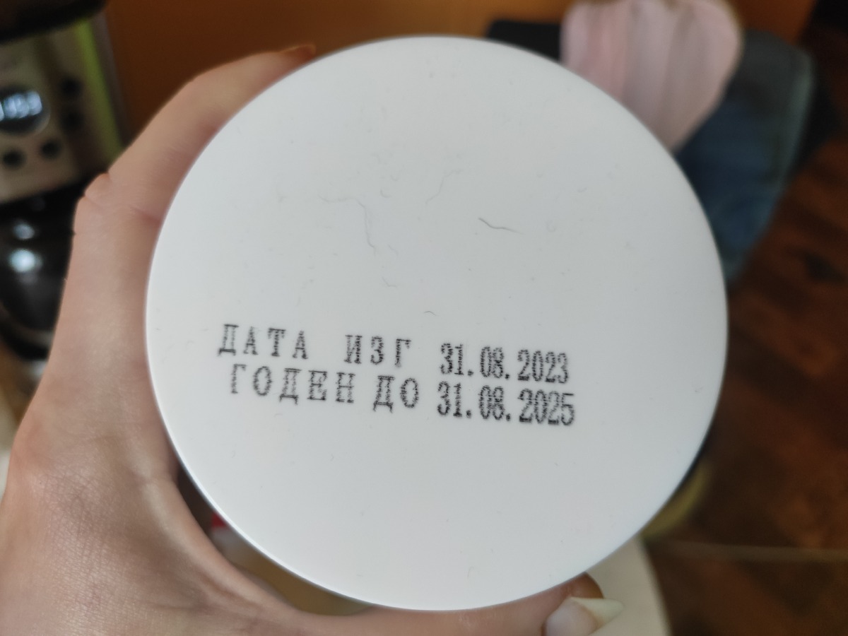Фото покупателя №191 из 373: Набор протеин сывороточный ваниль 900 гр креатин моногидрат 200 гр похудение и сушка, отзыв на 5 из 5, Ozon, 12 января 2024