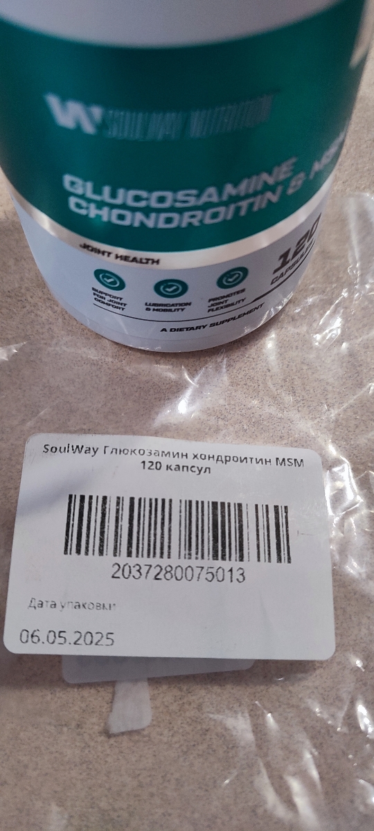 Фото покупателя №185 из 995: Глюкозамин хондроитин MSM Soul Way 180 капсул, для суставов и связок, хондропротектор, отзыв на 5 из 5, Ozon, 7 августа 2025
