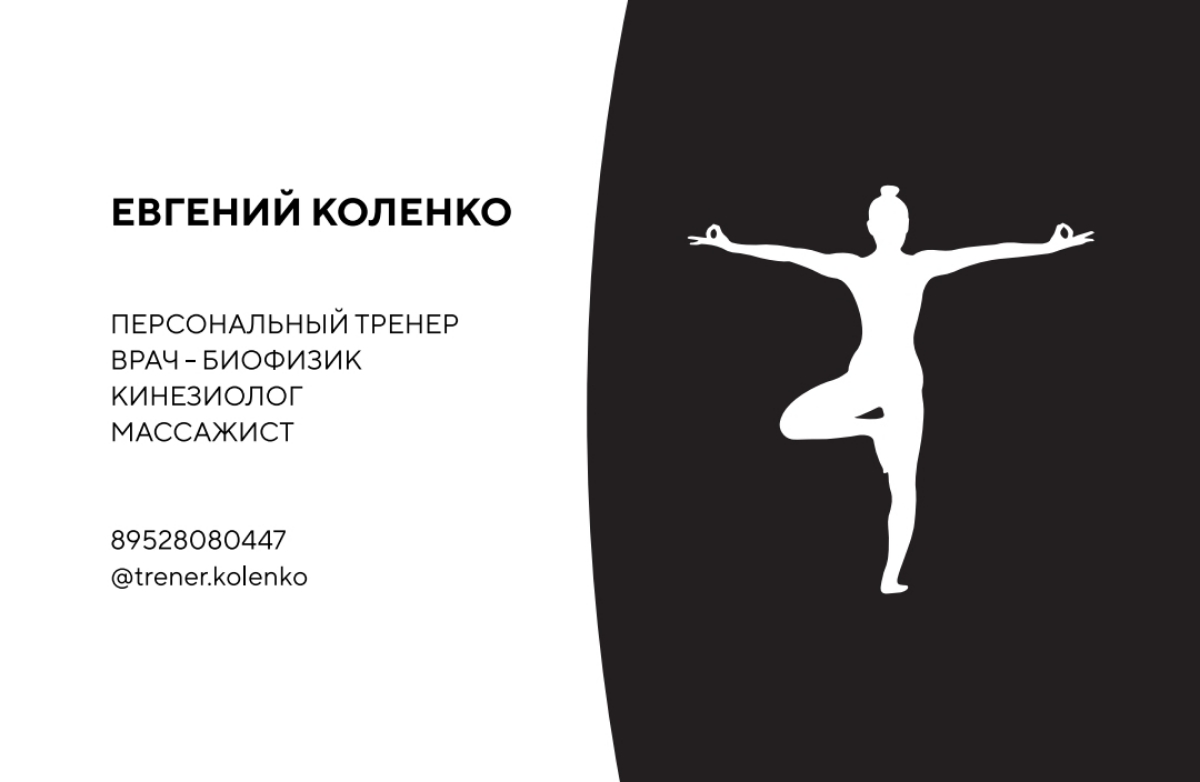 Фото покупателя №62 из 134: Креатин моногидрат порошок Soul Way 900 г 180 порций, спортивное питание для набора мышечной массы, креатин порошок, для силы и выносливости, большая банка, для набора массы, для тренировок, отзыв на 5 из 5, Ozon, 14 августа 2025