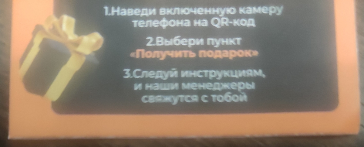 Фото покупателя №68 из 203: Креатин моногидрат 300 грамм 60 порций. Комплект 3 банки, отзыв на 5 из 5, Ozon, 26 июля 2024
