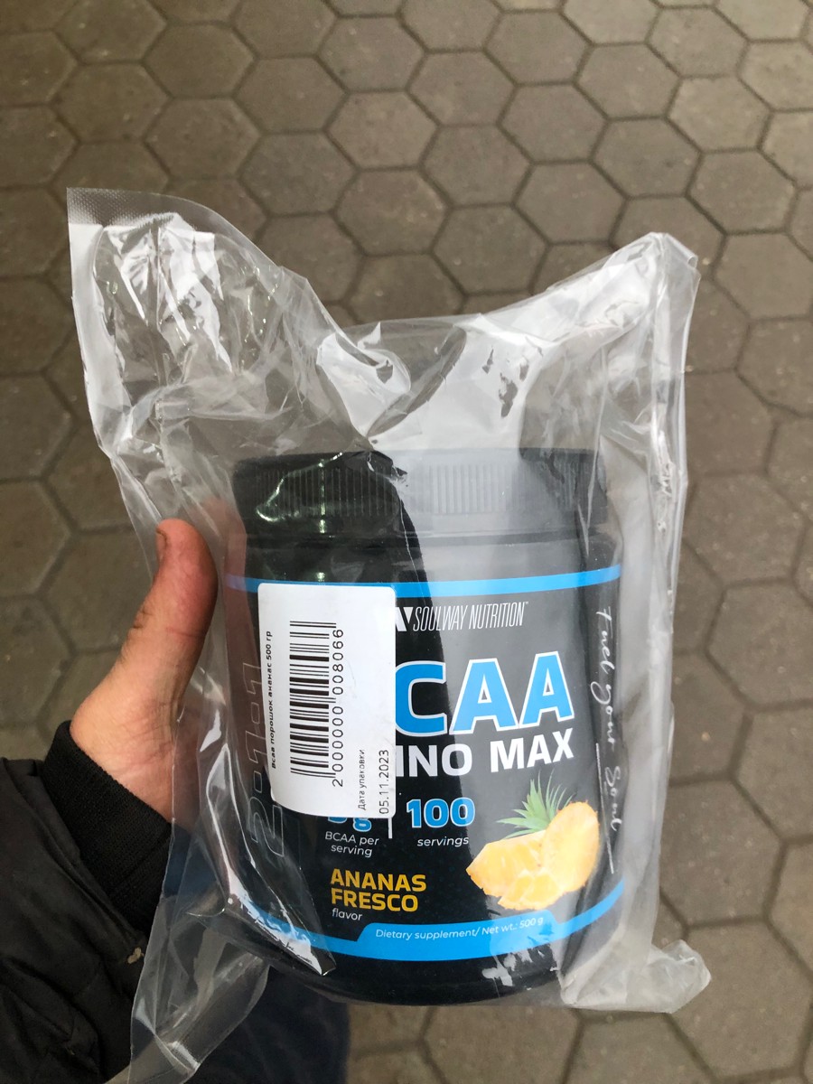 Фото покупателя №86 из 87: BCAA аминокислоты Ананас Soul Way 500 г, спортивное питание бцаа для набора мышечной массы, для восстановления после тренировки, аминокислоты для мышц, для выносливости, для тренировок, для мужчин, отзыв на 5 из 5, Ozon, 15 ноября 2023