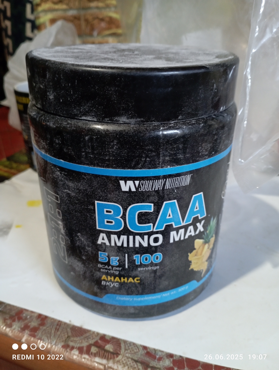Фото покупателя №36 из 87: BCAA аминокислоты Ананас Soul Way 500 г, спортивное питание бцаа для набора мышечной массы, для восстановления после тренировки, аминокислоты для мышц, для выносливости, для тренировок, для мужчин, отзыв на 4 из 5, Ozon, 26 июня 2025