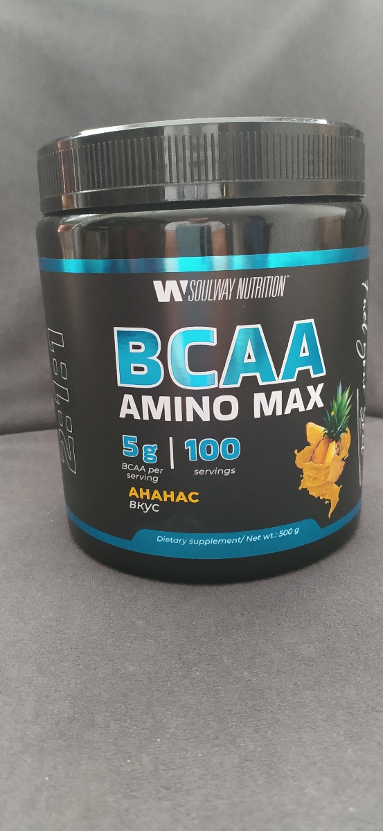Фото покупателя №20 из 87: BCAA аминокислоты Ананас Soul Way 500 г, спортивное питание бцаа для набора мышечной массы, для восстановления после тренировки, аминокислоты для мышц, для выносливости, для тренировок, для мужчин, отзыв на 5 из 5, Ozon, 27 августа 2025