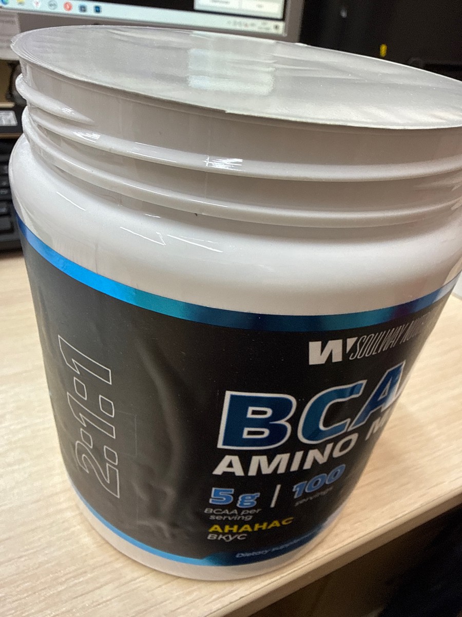 Фото покупателя №11 из 87: BCAA аминокислоты Ананас Soul Way 500 г, спортивное питание бцаа для набора мышечной массы, для восстановления после тренировки, аминокислоты для мышц, для выносливости, для тренировок, для мужчин, отзыв на 5 из 5, Ozon, 10 ноября 2025