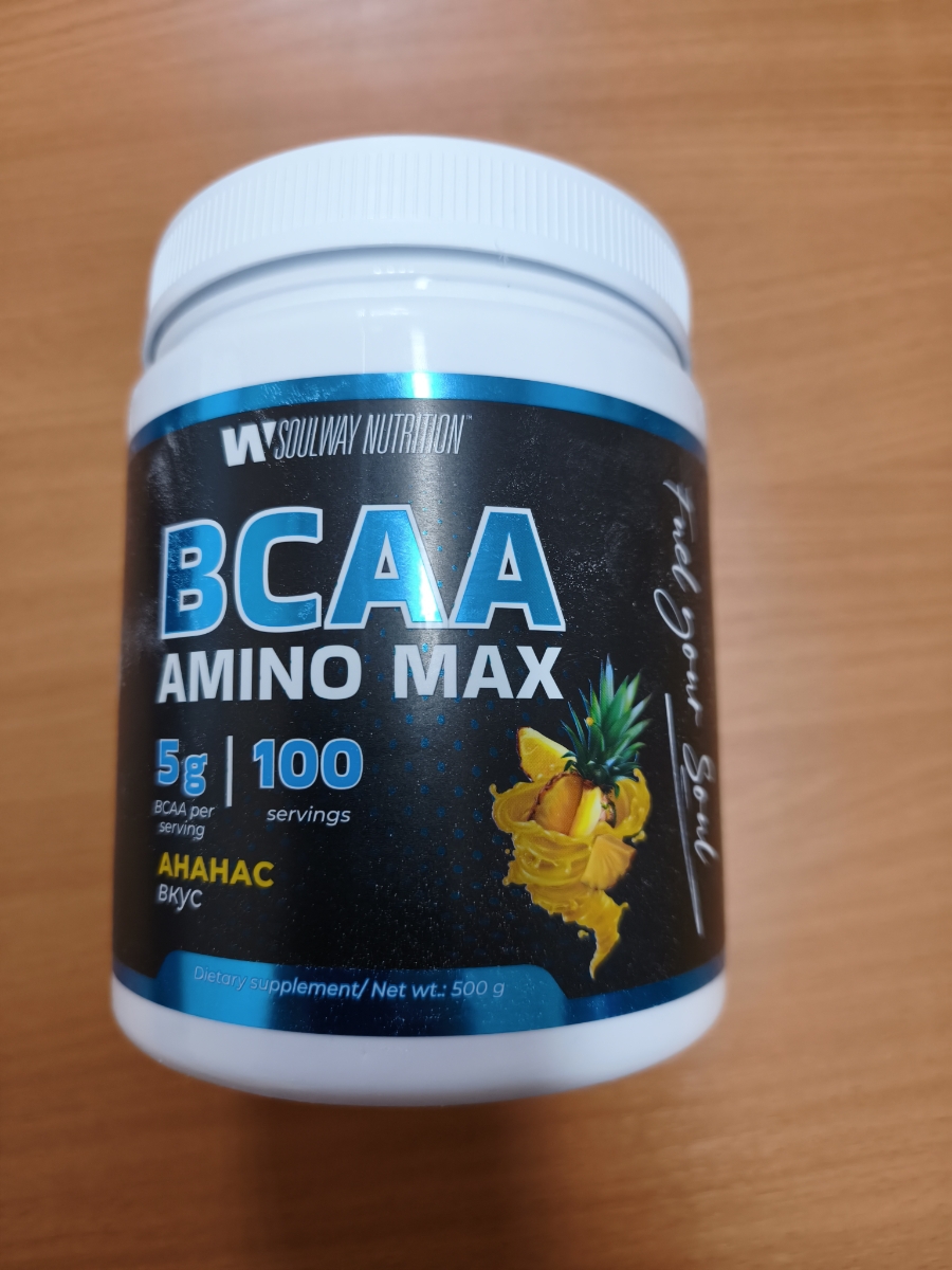 Фото покупателя №1 из 87: BCAA аминокислоты Ананас Soul Way 500 г, спортивное питание бцаа для набора мышечной массы, для восстановления после тренировки, аминокислоты для мышц, для выносливости, для тренировок, для мужчин, отзыв на 5 из 5, Ozon, 22 ноября 2025