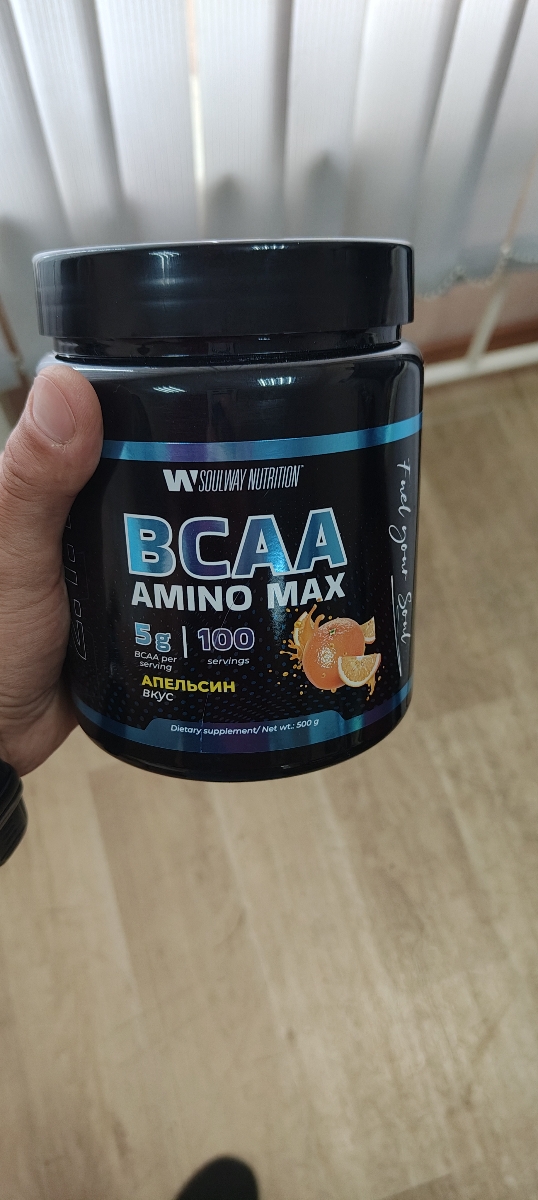 Фото покупателя №49 из 125: BCAA аминокислоты спортивное питание для восстановления после тренировки Апельсин 500 г,, отзыв на 5 из 5, Ozon, 2 июня 2025