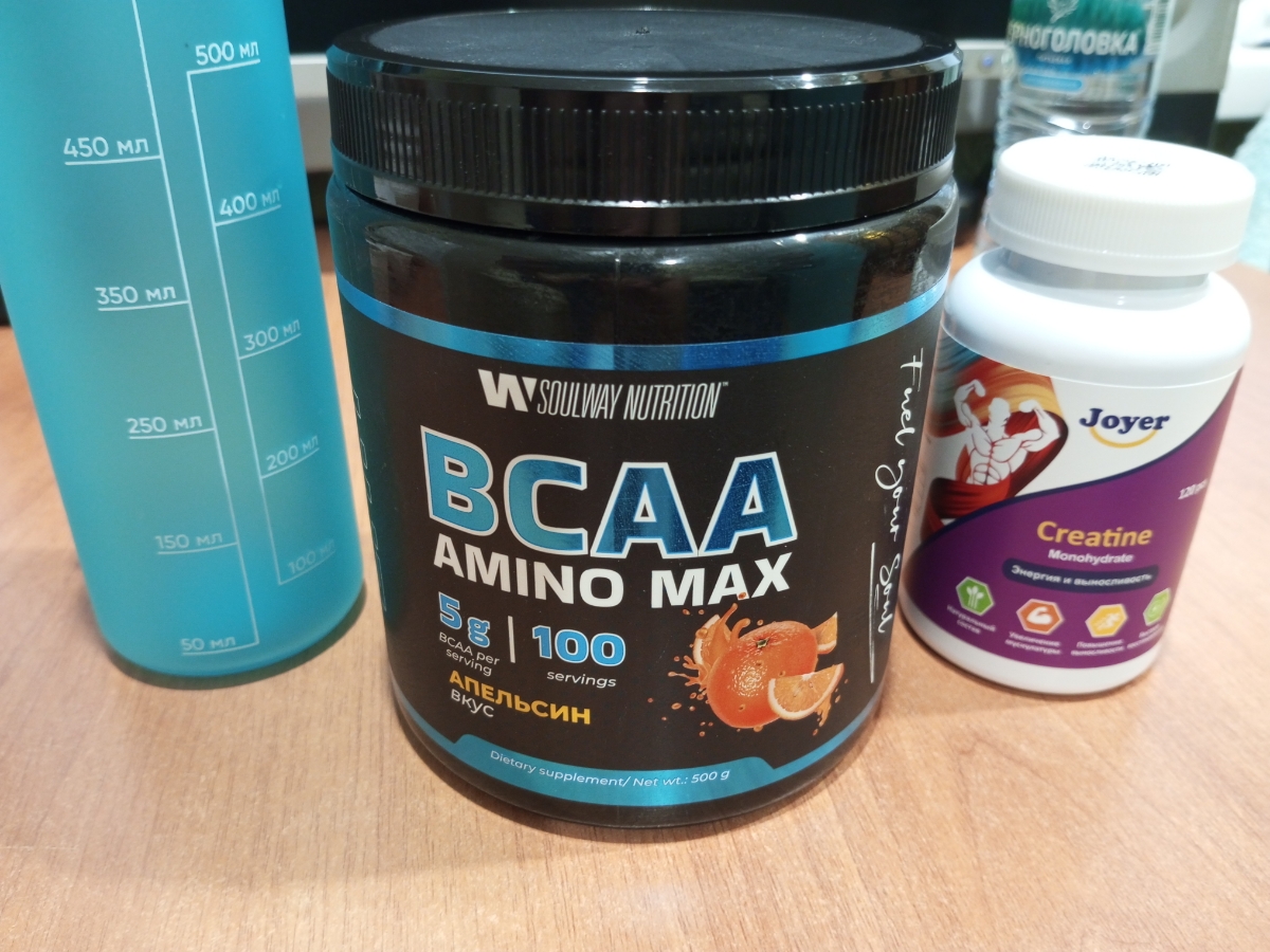 Фото покупателя №35 из 125: BCAA аминокислоты спортивное питание для восстановления после тренировки Апельсин 500 г,, отзыв на 5 из 5, Ozon, 2 октября 2025