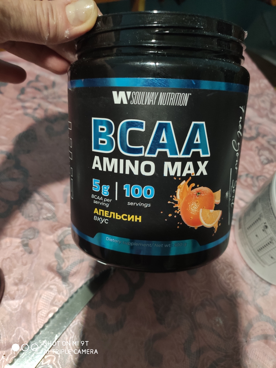 Фото покупателя №24 из 125: BCAA аминокислоты спортивное питание для восстановления после тренировки Апельсин 500 г,, отзыв на 5 из 5, Ozon, 15 ноября 2025
