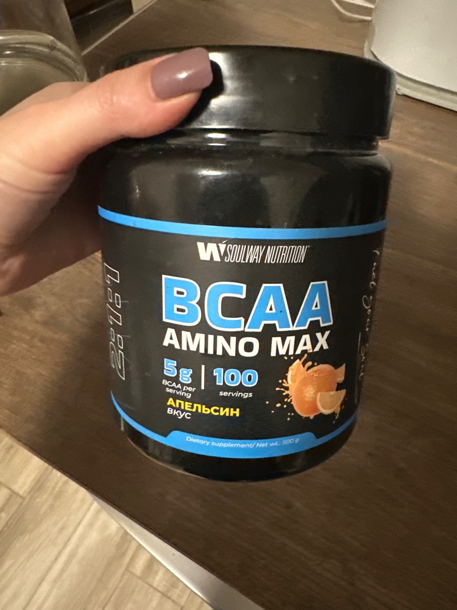 Фото покупателя №13 из 125: BCAA аминокислоты спортивное питание для восстановления после тренировки Апельсин 500 г,, отзыв на 5 из 5, Ozon, 3 февраля 2026