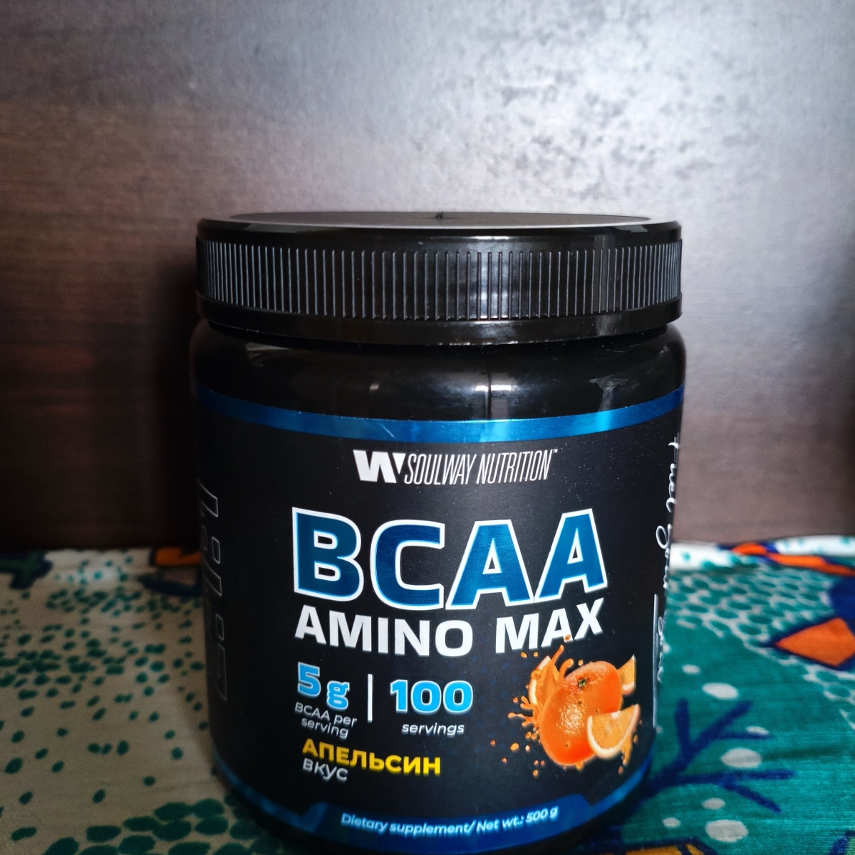 Фото покупателя №3 из 125: BCAA аминокислоты спортивное питание для восстановления после тренировки Апельсин 500 г,, отзыв на 5 из 5, Ozon, 13 марта 2026
