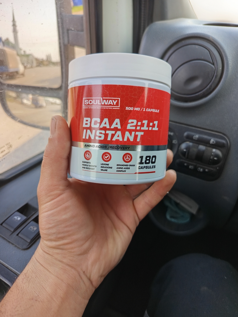 Фото покупателя №37 из 208: BCAA аминокислоты для набора мышечной массы 180 капсул, отзыв на 5 из 5, Ozon, 11 июня 2025