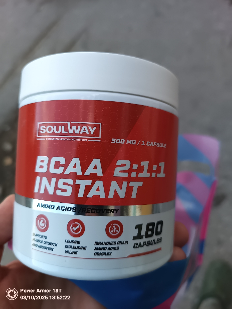 Фото покупателя №28 из 208: BCAA аминокислоты для набора мышечной массы 180 капсул, отзыв на 5 из 5, Ozon, 10 августа 2025