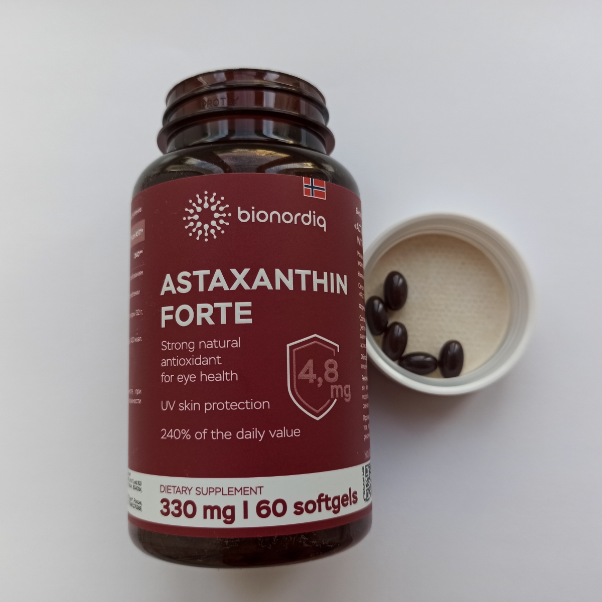 Фото покупателя №202 из 798: Астаксантин антиоксидант для зрения и кожи, bionordiq 330 мг 60 капсул,, отзыв на 5 из 5, Ozon, 5 августа 2024