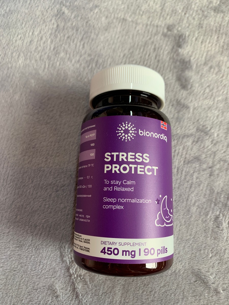 Фото покупателя №533 из 553: Антистресс комплекс для сна, природный антидепрессант, Stress Protect 450 мг 90 капсул,, отзыв на 5 из 5, Ozon, 23 июня 2024