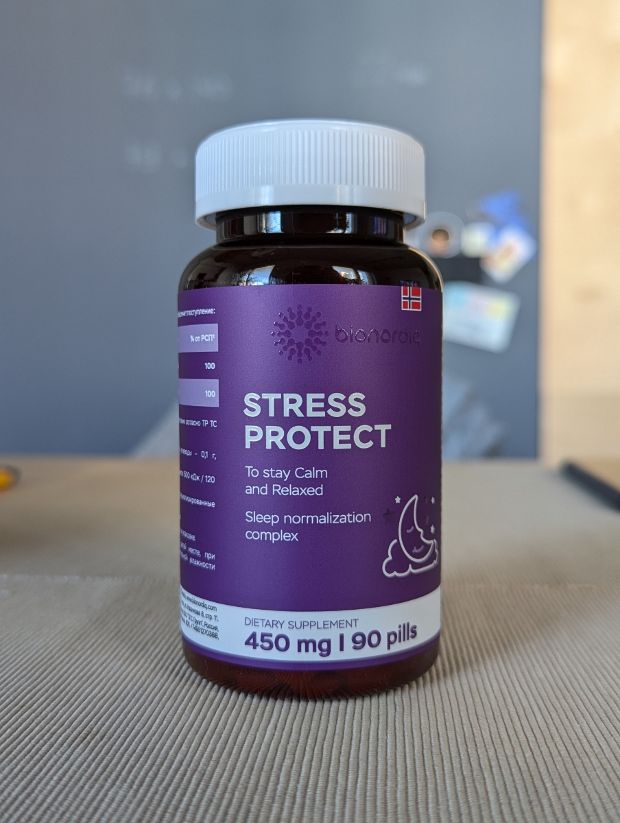 Фото покупателя №514 из 553: Антистресс комплекс для сна, природный антидепрессант, Stress Protect 450 мг 90 капсул,, отзыв на 5 из 5, Ozon, 29 июня 2024