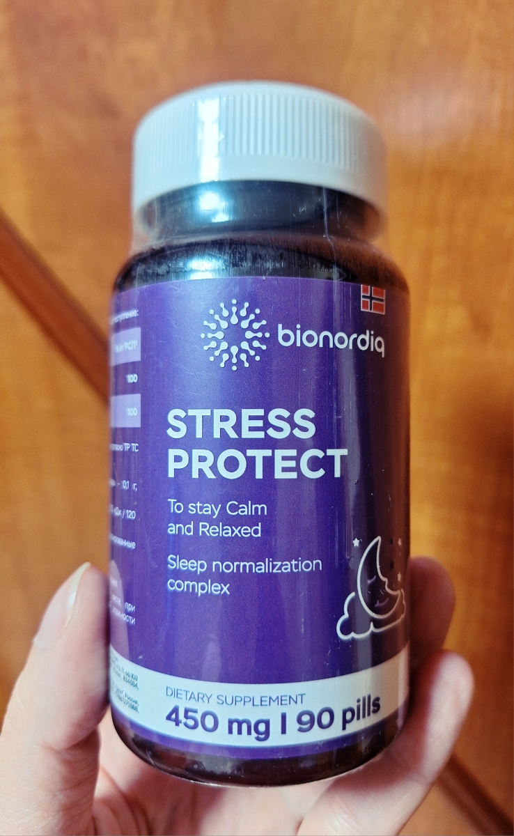 Фото покупателя №510 из 553: Антистресс комплекс для сна, природный антидепрессант, Stress Protect 450 мг 90 капсул,, отзыв на 5 из 5, Ozon, 29 июня 2024