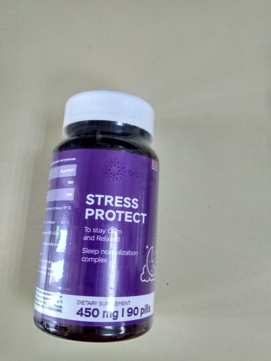 Фото покупателя №497 из 553: Антистресс комплекс для сна, природный антидепрессант, Stress Protect 450 мг 90 капсул,, отзыв на 5 из 5, Ozon, 1 июля 2024