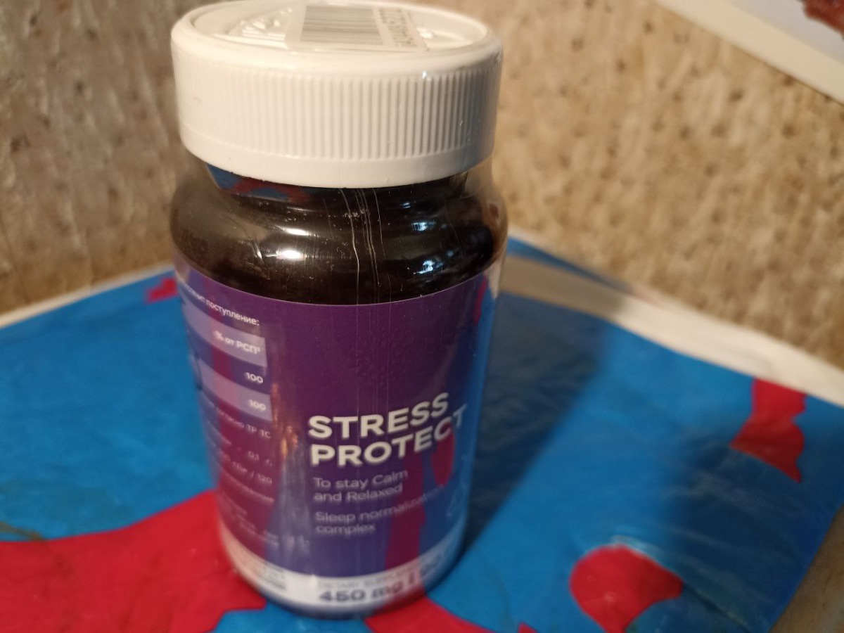 Фото покупателя №435 из 553: Антистресс комплекс для сна, природный антидепрессант, Stress Protect 450 мг 90 капсул,, отзыв на 5 из 5, Ozon, 7 июля 2024