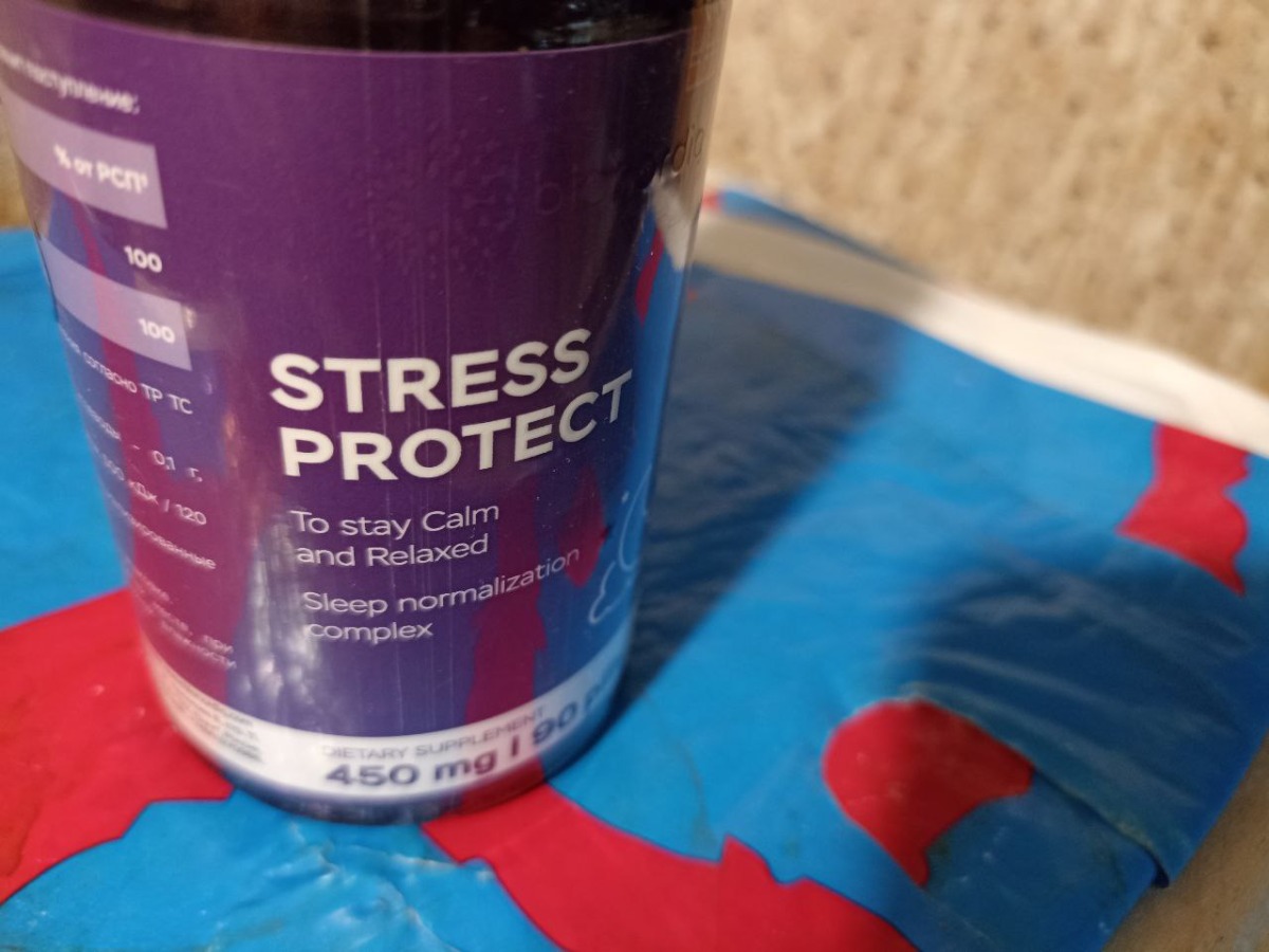 Фото покупателя №437 из 553: Антистресс комплекс для сна, природный антидепрессант, Stress Protect 450 мг 90 капсул,, отзыв на 5 из 5, Ozon, 7 июля 2024