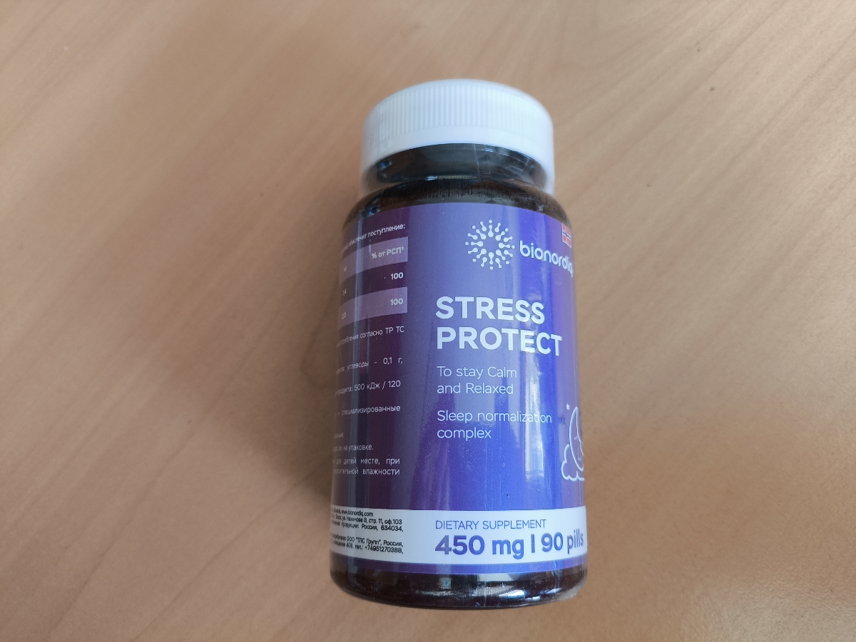 Фото покупателя №396 из 553: Антистресс комплекс для сна, природный антидепрессант, Stress Protect 450 мг 90 капсул,, отзыв на 5 из 5, Ozon, 10 июля 2024