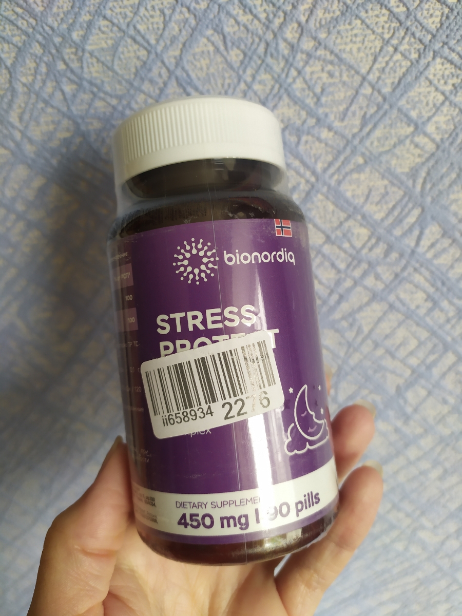 Фото покупателя №384 из 553: Антистресс комплекс для сна, природный антидепрессант, Stress Protect 450 мг 90 капсул,, отзыв на 5 из 5, Ozon, 11 июля 2024