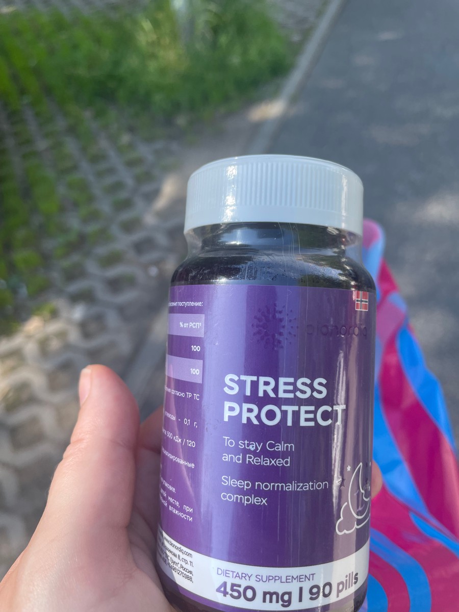 Фото покупателя №383 из 553: Антистресс комплекс для сна, природный антидепрессант, Stress Protect 450 мг 90 капсул,, отзыв на 5 из 5, Ozon, 11 июля 2024