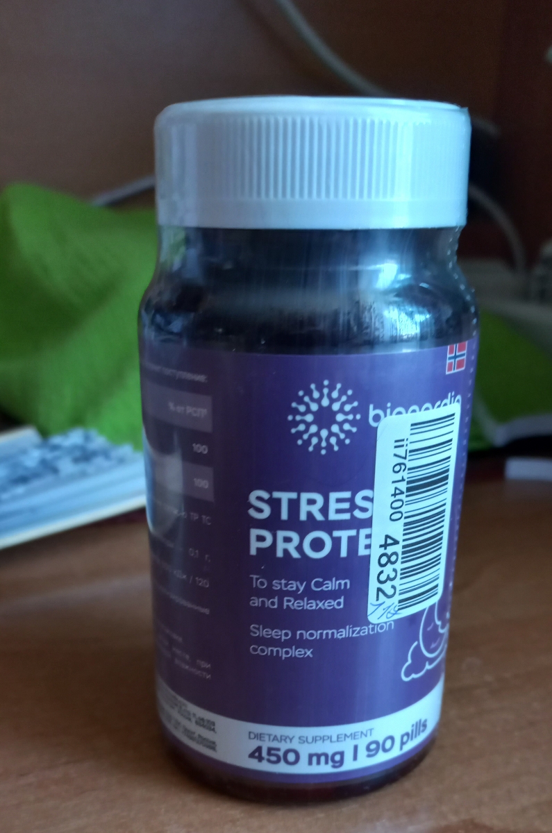 Фото покупателя №354 из 553: Антистресс комплекс для сна, природный антидепрессант, Stress Protect 450 мг 90 капсул,, отзыв на 5 из 5, Ozon, 13 июля 2024
