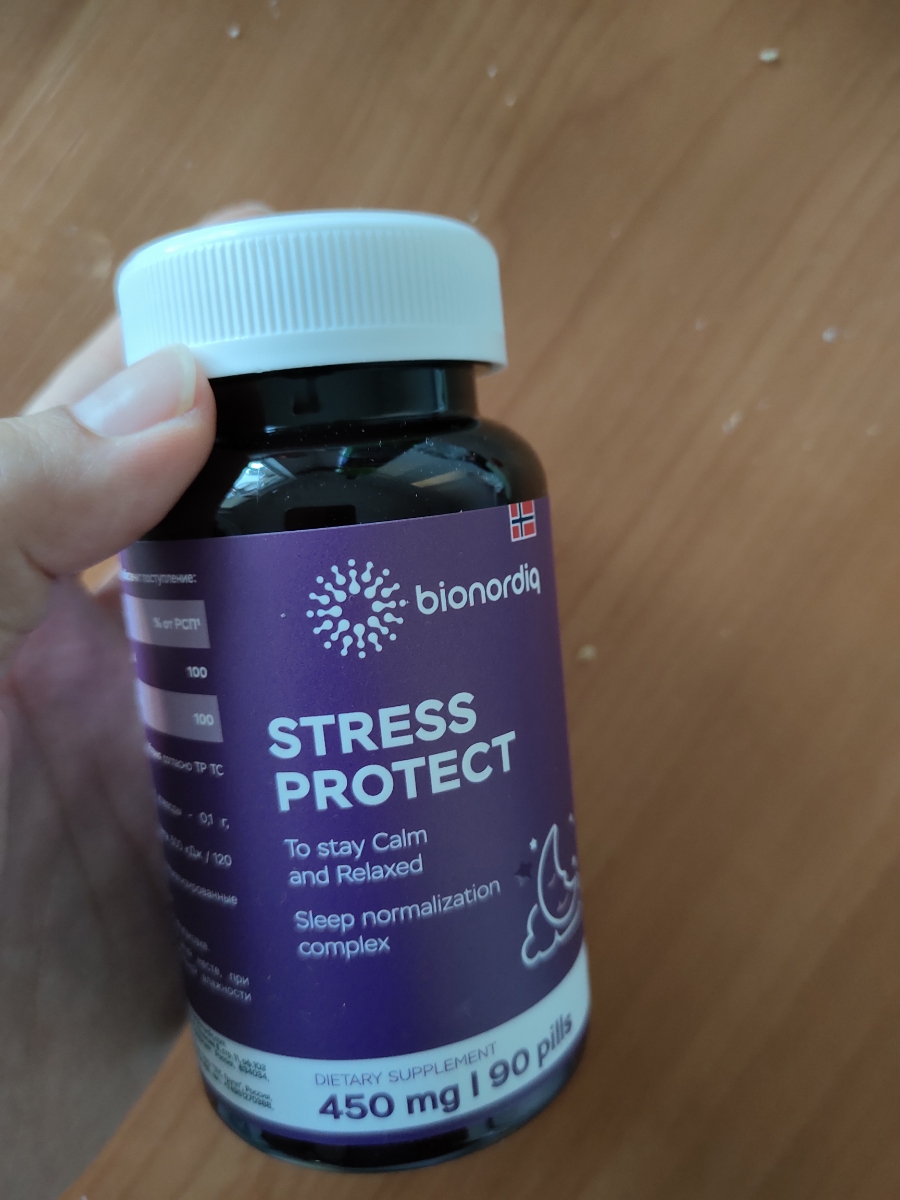 Фото покупателя №323 из 553: Антистресс комплекс для сна, природный антидепрессант, Stress Protect 450 мг 90 капсул,, отзыв на 5 из 5, Ozon, 15 июля 2024