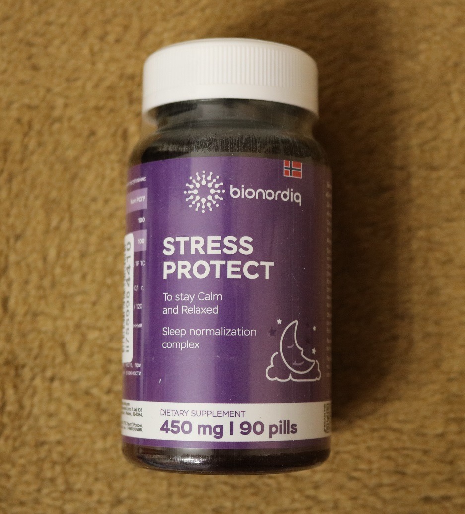 Фото покупателя №319 из 553: Антистресс комплекс для сна, природный антидепрессант, Stress Protect 450 мг 90 капсул,, отзыв на 5 из 5, Ozon, 16 июля 2024
