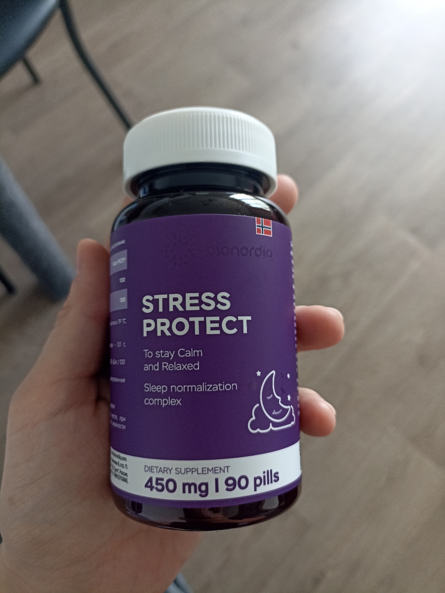 Фото покупателя №301 из 553: Антистресс комплекс для сна, природный антидепрессант, Stress Protect 450 мг 90 капсул,, отзыв на 5 из 5, Ozon, 18 июля 2024