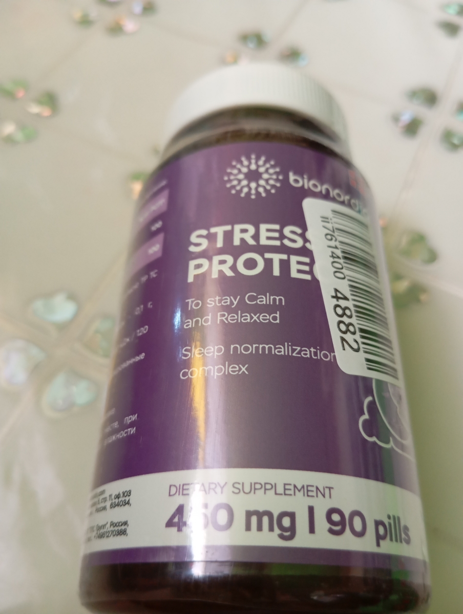 Фото покупателя №286 из 553: Антистресс комплекс для сна, природный антидепрессант, Stress Protect 450 мг 90 капсул,, отзыв на 5 из 5, Ozon, 19 июля 2024