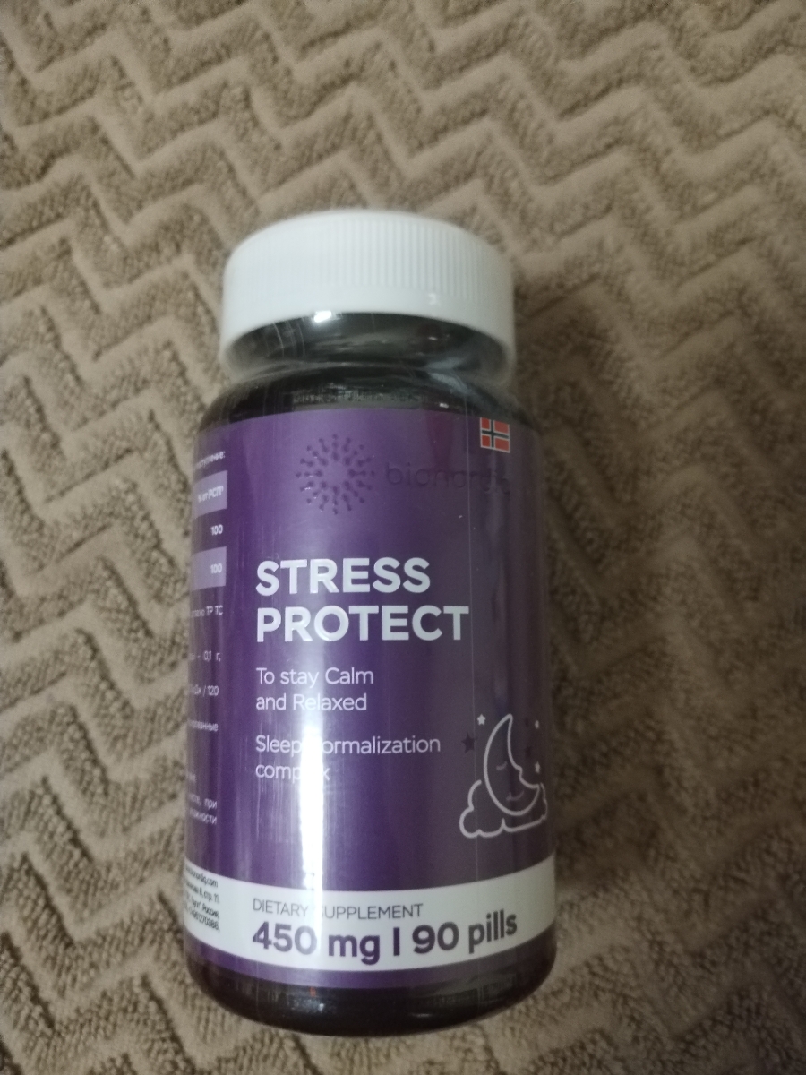 Фото покупателя №278 из 553: Антистресс комплекс для сна, природный антидепрессант, Stress Protect 450 мг 90 капсул,, отзыв на 5 из 5, Ozon, 19 июля 2024