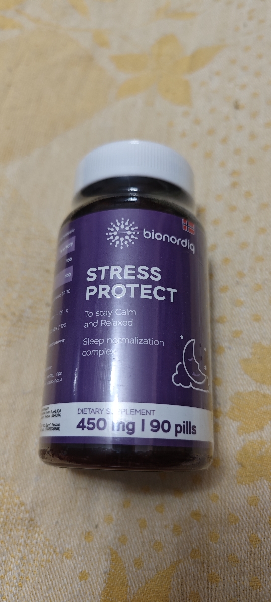 Фото покупателя №261 из 553: Антистресс комплекс для сна, природный антидепрессант, Stress Protect 450 мг 90 капсул,, отзыв на 5 из 5, Ozon, 20 июля 2024
