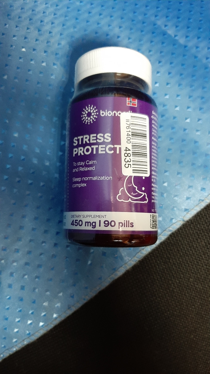 Фото покупателя №242 из 553: Антистресс комплекс для сна, природный антидепрессант, Stress Protect 450 мг 90 капсул,, отзыв на 5 из 5, Ozon, 22 июля 2024