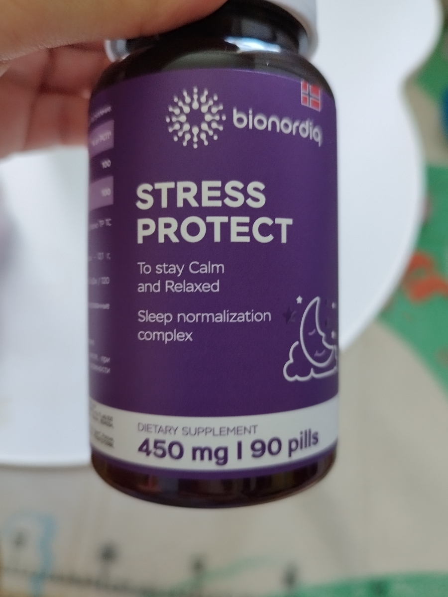 Фото покупателя №238 из 553: Антистресс комплекс для сна, природный антидепрессант, Stress Protect 450 мг 90 капсул,, отзыв на 5 из 5, Ozon, 22 июля 2024