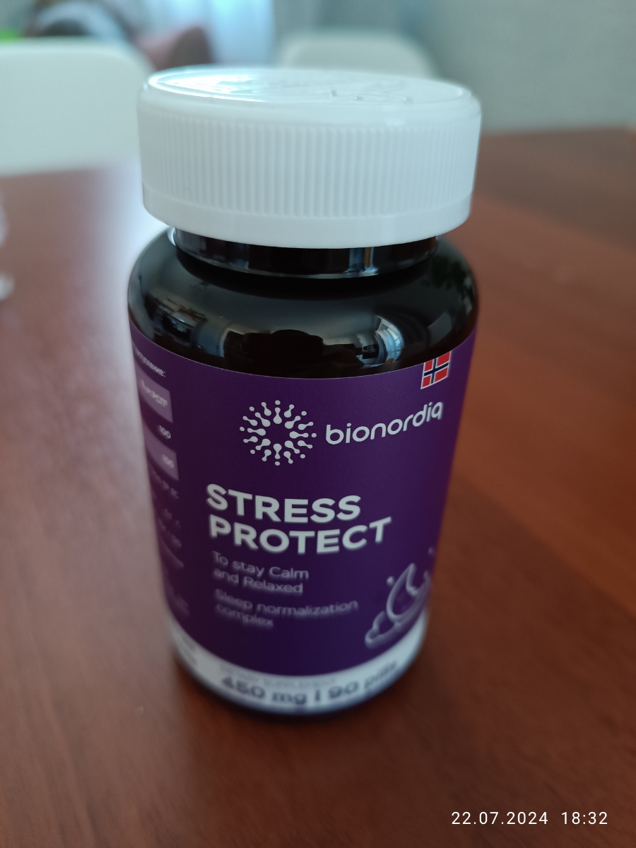 Фото покупателя №232 из 553: Антистресс комплекс для сна, природный антидепрессант, Stress Protect 450 мг 90 капсул,, отзыв на 5 из 5, Ozon, 22 июля 2024