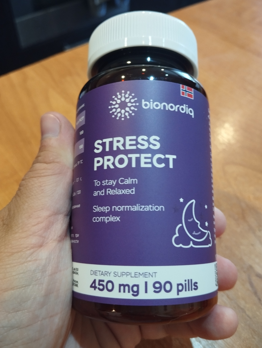 Фото покупателя №229 из 553: Антистресс комплекс для сна, природный антидепрессант, Stress Protect 450 мг 90 капсул,, отзыв на 5 из 5, Ozon, 23 июля 2024