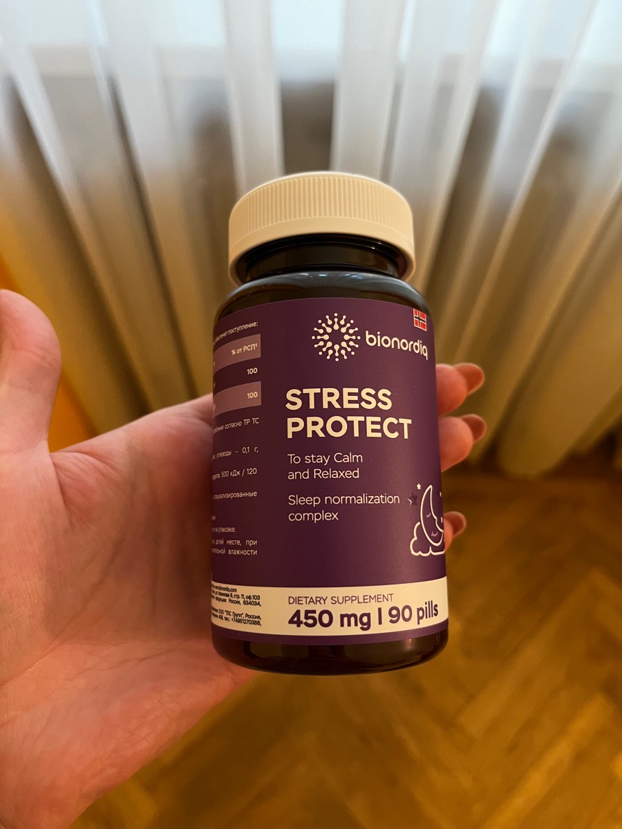 Фото покупателя №218 из 553: Антистресс комплекс для сна, природный антидепрессант, Stress Protect 450 мг 90 капсул,, отзыв на 5 из 5, Ozon, 25 июля 2024