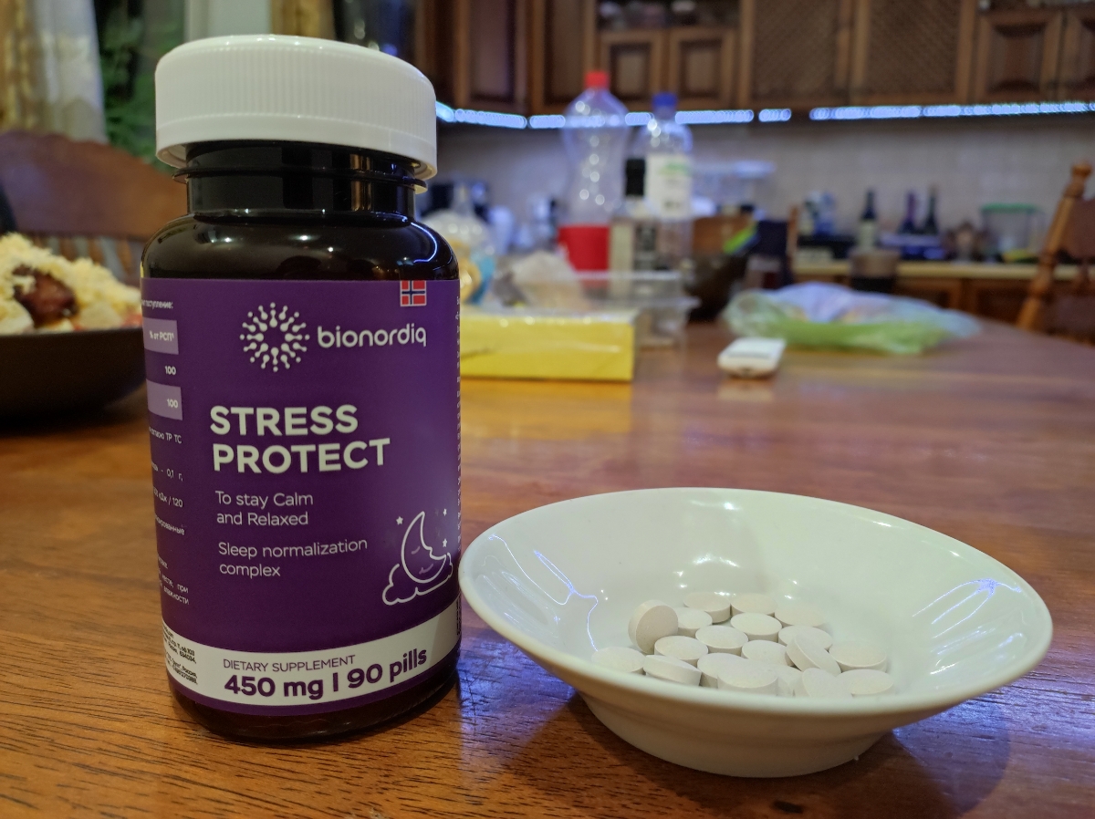 Фото покупателя №216 из 553: Антистресс комплекс для сна, природный антидепрессант, Stress Protect 450 мг 90 капсул,, отзыв на 5 из 5, Ozon, 25 июля 2024