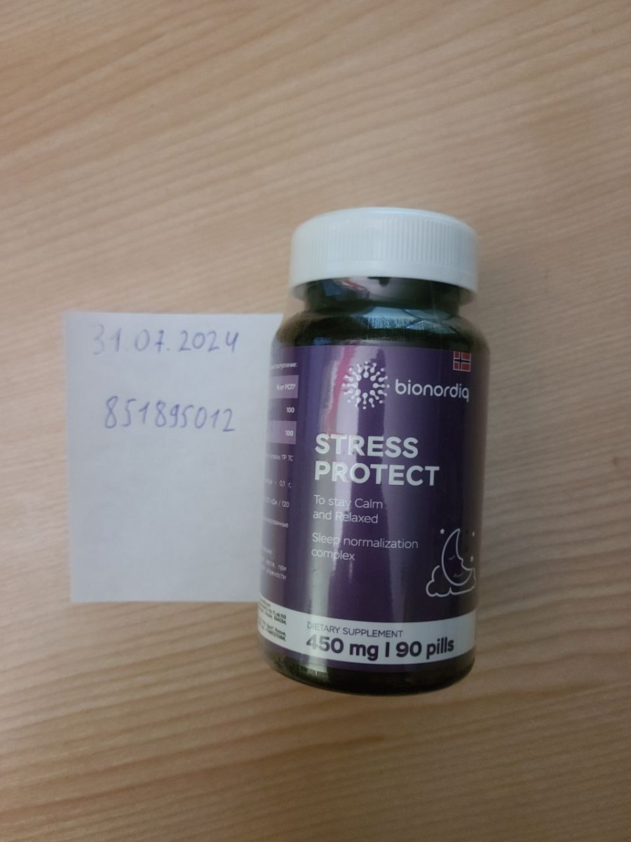 Фото покупателя №157 из 553: Антистресс комплекс для сна, природный антидепрессант, Stress Protect 450 мг 90 капсул,, отзыв на 4 из 5, Ozon, 31 июля 2024